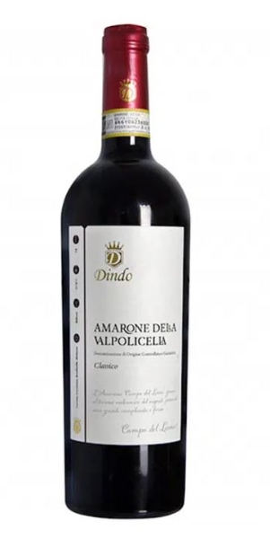 Poza cu Vin roşu Amarone Della Valpolicella Classico DOCG, Dindo, 0.75l  