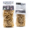Poza cu Paste Rigatoni din griş de grâu dur, Filippo Filippi, 500g