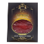 Poza cu Pastramă din carne de Mangalița, Berke, 80g